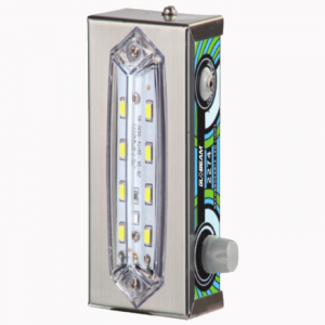 2274 Rechargeable Emergency Light